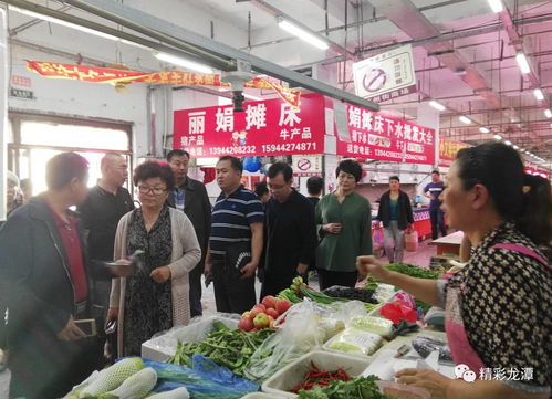 食药监龙潭分局五项措施把牢食用农产品质量安全关