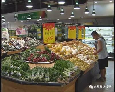 【关注食品安全】京津冀签署《食用农产品“场地挂钩”供应保障合作协议》三地搭建对接平台