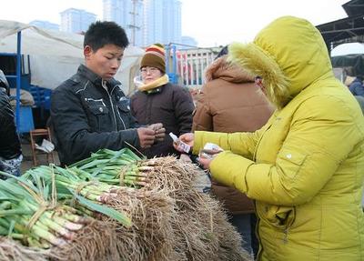 我国食用农产品价格小幅上涨