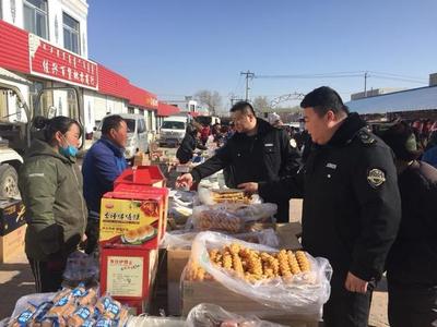 「旗区动态」乌审旗市场监督管理局开展元旦春节期间食品安全专项检查